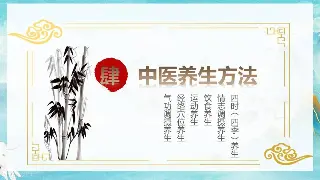 深圳桑拿按摩环境大揭秘：舒适体验全方位评测 poster