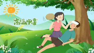 深圳桑拿初体验：疲惫一扫光，重燃生活能量！