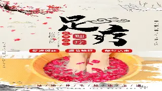 不只推拿！深圳这家养生会所，藏着让你焕活身心的“独门秘籍”